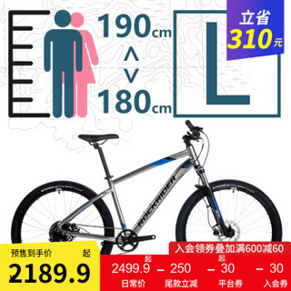 DECATHLON 迪卡侬 8356520 山地自行车