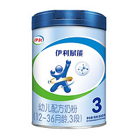 yili 伊利 赋能幼儿配方奶粉 3段 800g（1-3岁幼儿适用）