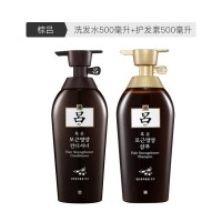 黑卡会员：Ryo 吕 红/棕/绿洗护组合 （洗发水500ml+护发素500ml）