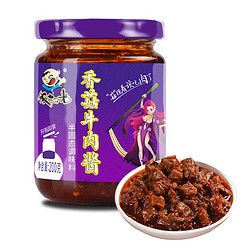 饭扫光 香菇牛肉酱 200g