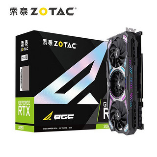 ZOTAC 索泰 RTX3080PGF OC显卡/N卡/台式机/游戏/电竞/网课/绘图/设计/独立显卡/10G-D6X显存