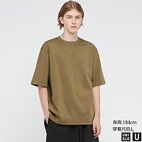 UNIQLO 优衣库 合作款 男装/女装 AIRism宽松圆领T恤(五分袖 纯色) 435806