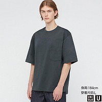 UNIQLO 优衣库 433031 男士T恤