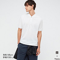 UNIQLO 优衣库 437818 男士短袖