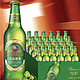 TSINGTAO 青岛啤酒 经典啤酒330ml*24瓶