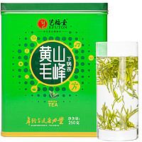 EFUTON 艺福堂 茶叶绿茶 2020新茶春茶黄山毛峰 雨前下锅茶 250g/罐