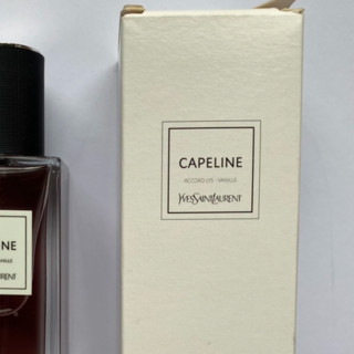 YVES SAINT LAURENT 圣罗兰 衣典香水系列 礼帽CAPELINE中性浓香水 EDP 75ml