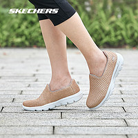 SKECHERS 斯凯奇 Skechers休闲健步鞋女 透气减震一脚套懒人鞋15757 玫瑰金色RSGD 37.5