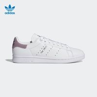adidas 阿迪达斯 STAN SMITH W H68626 女士休闲运动鞋
