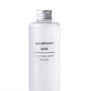 MUJI 无印良品 基础润肤化妆水 滋润型 200ml