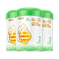 Wyeth 惠氏 有机蕴萃系列 较大婴儿奶粉 国行版 2段 900g*3罐