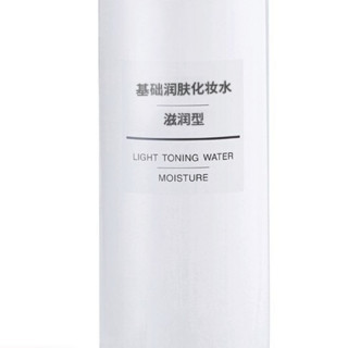 MUJI 无印良品 基础润肤化妆水 滋润型 400ml