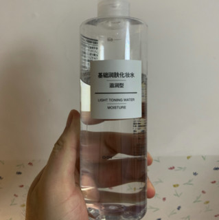 MUJI 无印良品 基础润肤化妆水 滋润型 400ml