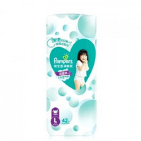 Pampers 帮宝适 清新帮泡泡拉拉裤M50/L42/XXL28