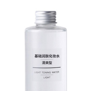 MUJI 无印良品 基础润肤化妆水 清爽型 200ml