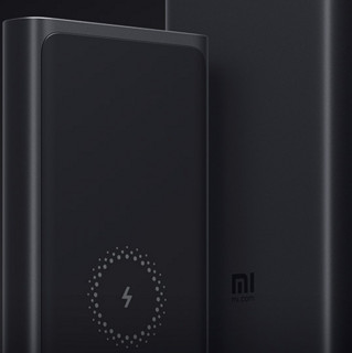 Xiaomi 小米 PLM11ZM 移动电源 黑色 10000mAh Type-C 18W双向快充