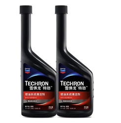 Chevron 雪佛龙 TCP 汽油添加剂 355ml 2瓶装