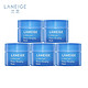 LANEIGE 兰芝 夜间睡眠面膜小样 15ml*5