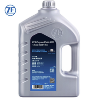 ZF 采埃孚 ATF自动变速箱油 12L