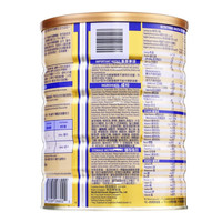 新加坡进口惠氏（Wyeth）倍力加成人奶粉 900g/罐