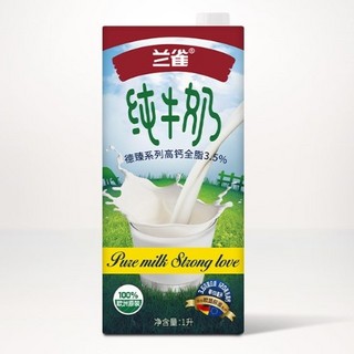 Lacheer 兰雀 德臻 高钙全脂纯牛奶 1L*12盒