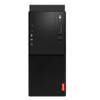 Lenovo 联想 启天 M510 商用台式机 黑色 (锐龙R3-1200、2G独显、8GB、128GB SSD+1TB HDD、风冷)