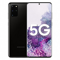 SAMSUNG 三星 Galaxy S20+ 5G手机 12GB+128GB 幻游黑