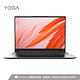 Lenovo 联想 YOGA 13s 2021款 锐龙版 13.3英寸笔记本电脑（R5-5600U、16GB、512GB、2.5K、100%sRGB）