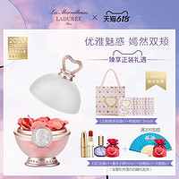 LADUREE 拉杜丽 LM Laduree拉杜丽 拉多芮花瓣腮红 自然裸妆提亮肤色