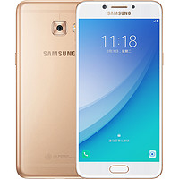 SAMSUNG 三星 Galaxy C5 Pro 移动联通版 4G手机 4GB+64GB 枫叶金