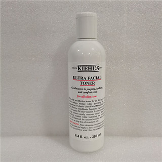 Kiehl's 科颜氏 高保湿系列护肤套装 (爽肤水250ml+面霜50ml)