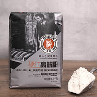 王后 硬红高筋粉 1.5kg