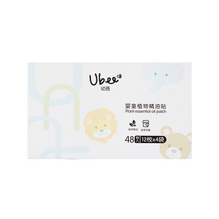 Ubee 幼蓓 宝宝驱蚊贴 12枚*4袋