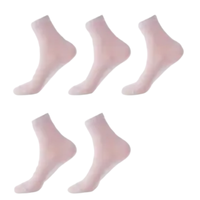 Langsha 浪莎 男士纯棉中筒袜套装 5双装 白色