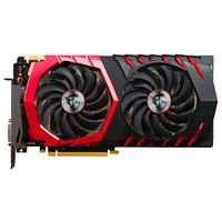 MSI 微星 红龙 GeForce GTX 1070Ti GAMING 显卡 8GB 黑色