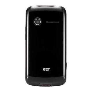 Soaiy 索爱 Z8 电信版 2G手机