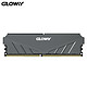 学生专享：GLOWAY 光威 天策系列 DDR4 3000MHz 台式机内存条 8GB