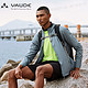 VAUDE 巍德 1119191 男士户外防泼水防晒衣