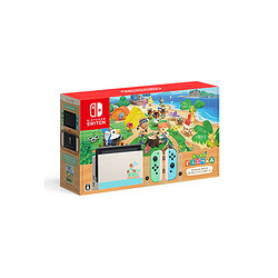 Nintendo 任天堂 日版 Switch游戏主机 续航增强版 蓝绿限定