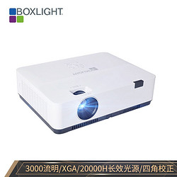 BOXLIGHT 宝视来 A3XE 投影仪