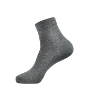Langsha 浪莎 男士纯棉中筒袜套装 5双装 深灰