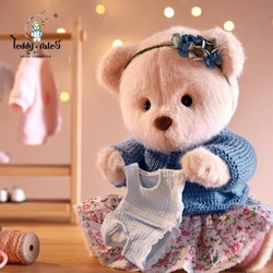 TeddyTales 莉娜熊 Dim 中号手工泰迪熊