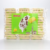 Vetrue 惟度 台湾米饼 39袋 2包 640g