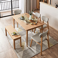卡伊莲 BH1R-F 北欧全实木餐桌 一桌四椅
