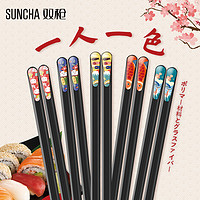 SUNCHA 双枪 筷子家用防霉防滑耐高温日式合金筷子套装动物筷