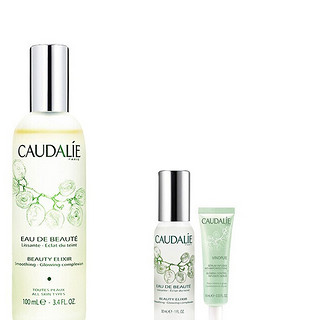 CAUDALIE 欧缇丽 葡萄活性精华爽肤水套装