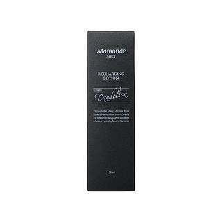 Mamonde 梦妆 男士醒活护肤套装 (爽肤水180ml+ 保湿乳125ml)