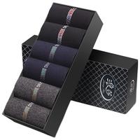 Langsha 浪莎 男士纯棉中筒袜套装 GB1421 6双装(黑*2+藏青*2+麻灰*2)