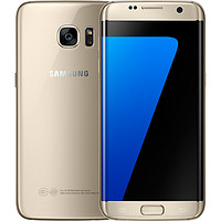 SAMSUNG 三星 Galaxy S7 edge 4G手机 4GB+32GB 铂光金