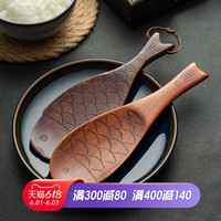 onlycook家用木质米饭勺盛饭勺子日式厨房电饭煲不粘铲子鱼形饭铲
